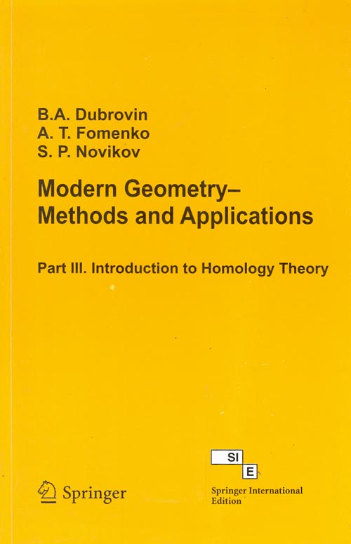 Orient Modern Geometry - Methods and Applications(Part III. Introduction to Homology Theory